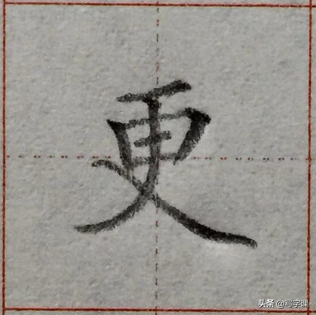 高效练字的36个诀窍，高效练字的36个诀窍自学速成（可快速提高写字水平）