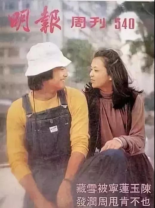 24孝老公是什么意思是贬义吗，怎么看待24孝（倾家荡产宠妻：真相让人羡慕）