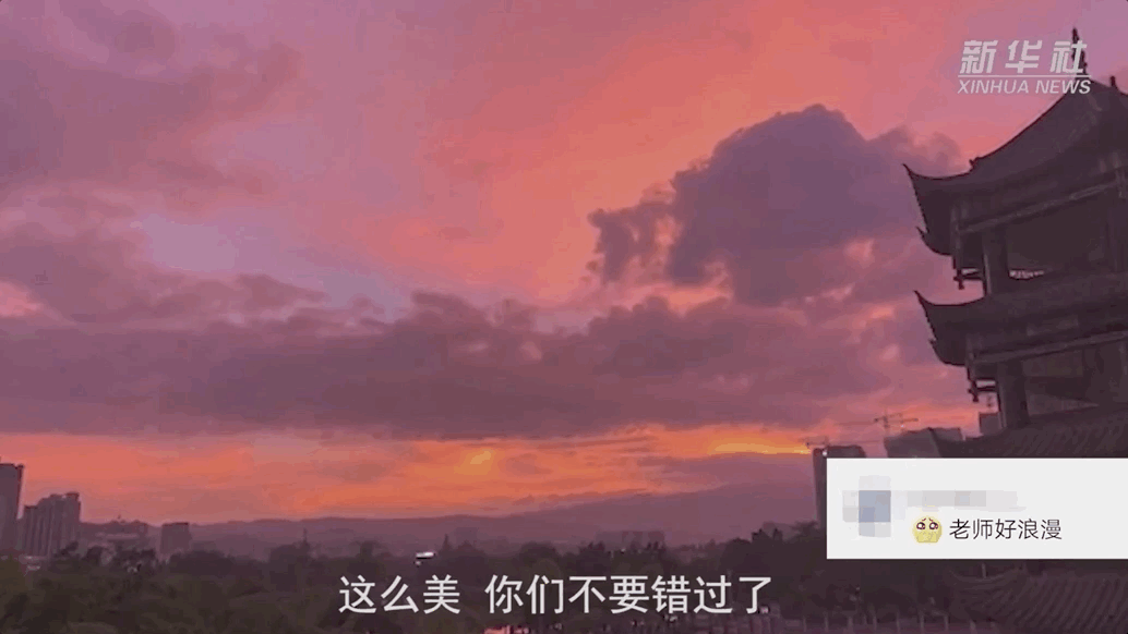 次日是今天还是明天，次日是指今天还是明天阿（如果你认得这行标题的每个字）