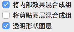 ps怎么画半圆，PS如何把图片切个半圆出来（设计半透明风格卡通星球图片的PS教程）