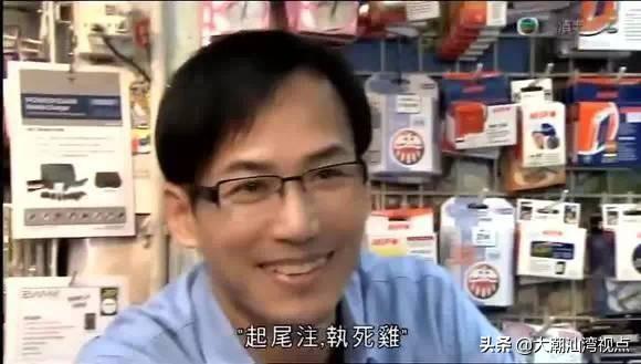 铺盖是什么意思(你个扑街仔是什么意思)