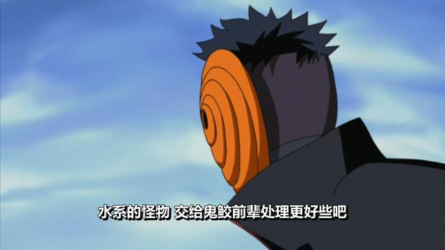 迪达拉见到阿飞的真面目，三番五次吐槽迪达拉之外