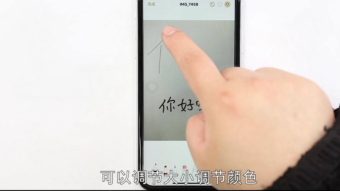 iphone12图片怎么加字（苹果手机添加文字方法）