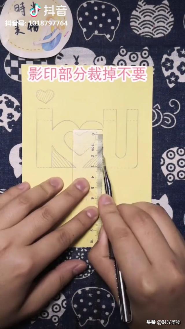 生日贺卡制作立体，如何制作立体生日卡片（手工课丨亲手做一张贺卡）