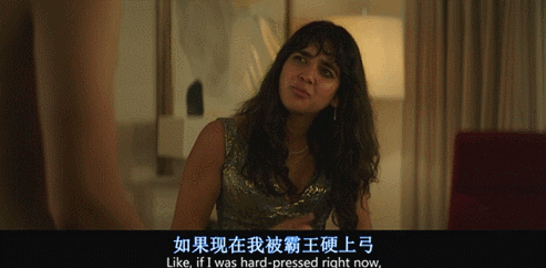 电影护航父母观后感影评4篇，电影《护航父母》（离我的宝贝女儿远点你们这群混蛋）