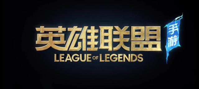 英雄联盟手游：穿甲流女枪玩法介绍