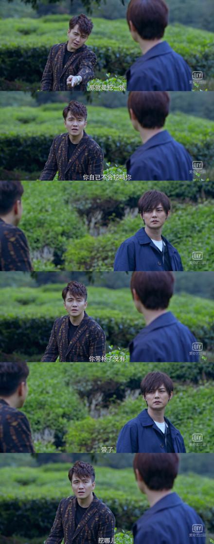 原生之罪结局解析，《原生之罪》的结局是2019的开年意难平吧