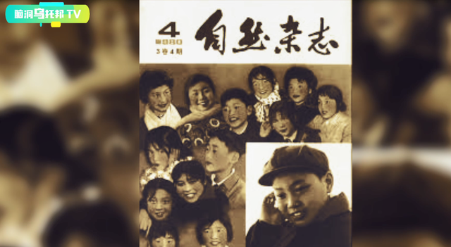 507所是真实存在的吗，507所是什么（揭秘507所和749局神秘的人体特异功能和它的超自然事件研究）