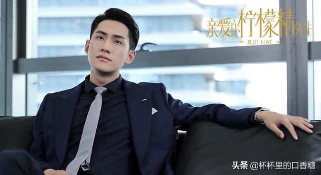 可爱霸道总裁，可爱霸道总裁正在洗澡 灰姑娘闯进全部视频（任嘉伦帅气可爱、张翰霸气傲娇图片）