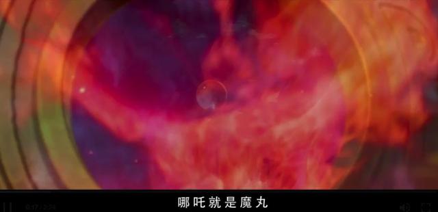 动画哪吒知道真相，我要吹爆这部国产动画