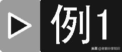 三氧化硫和氢氧化钠，三氧化硫与氢氧化钠（物质的化学变化之化学方程式及基本反应类型专题练习）