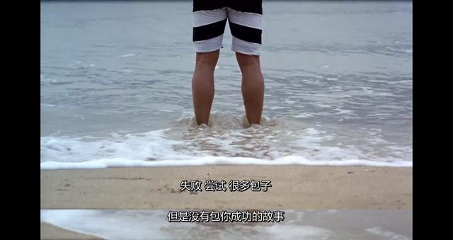 麦兜小猪可爱图片大全   傻呆呆的小幸福，麦兜猪卡通图片（那年那只呆萌小猪的无厘头鸡汤）