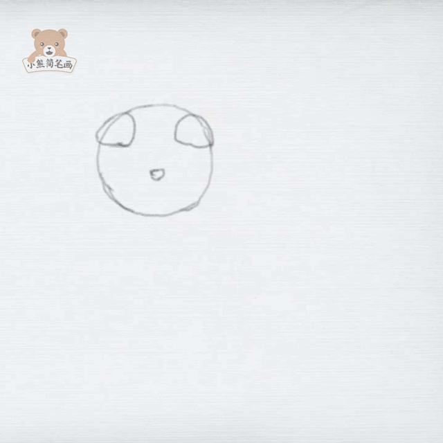 熊的简笔画怎么画，泰迪熊的简笔画怎么画（教你画一只小猫咪<详细步骤>）