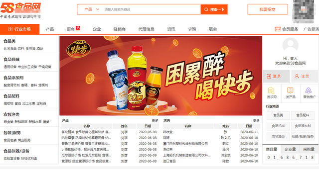 摆地摊的货源从哪里批发 想摆地摊货源哪里拿便宜，摆地摊的货源从哪里批发（这几个渠道很便宜，建议多参考）