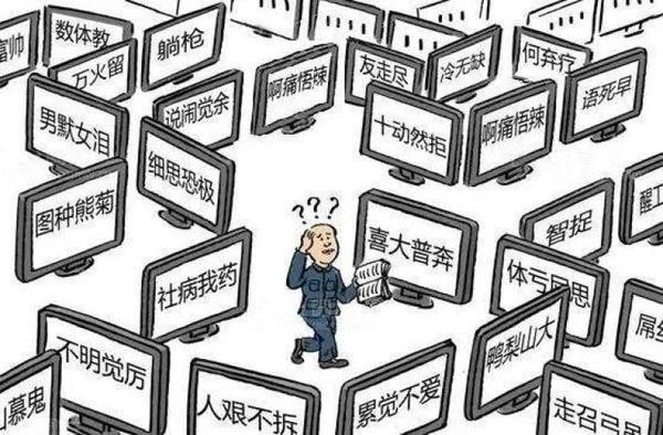 气氛的氛字读一声还是轻声，气氛是轻声还是一声（却可能连读音和写法都错了）