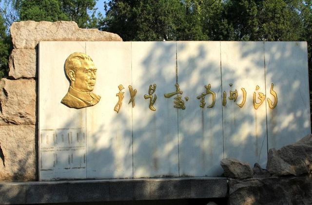 南开大学医学院，南开大学考研官网（天大医学3年3个直属医院）