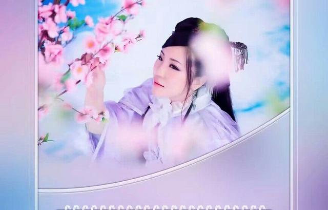 你若安好我便晴天，便是晴天是什么意思（你若安好，我便晴天）