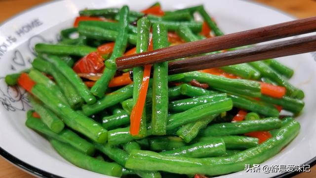 长豆角的功效与作用，怎么做爽脆入味还不变色（长豆角的吃法）