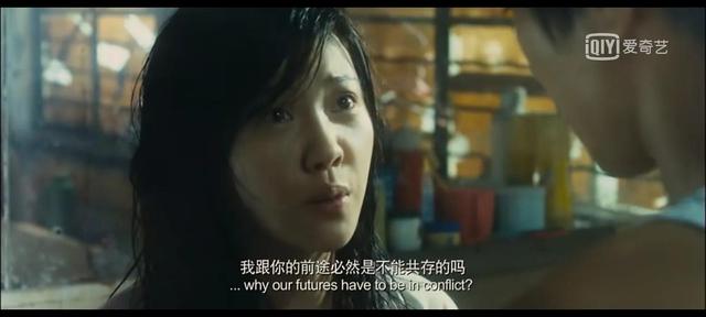 致青春电影结局，致青春电影结局程铮（不能有一厘米误差的人生）