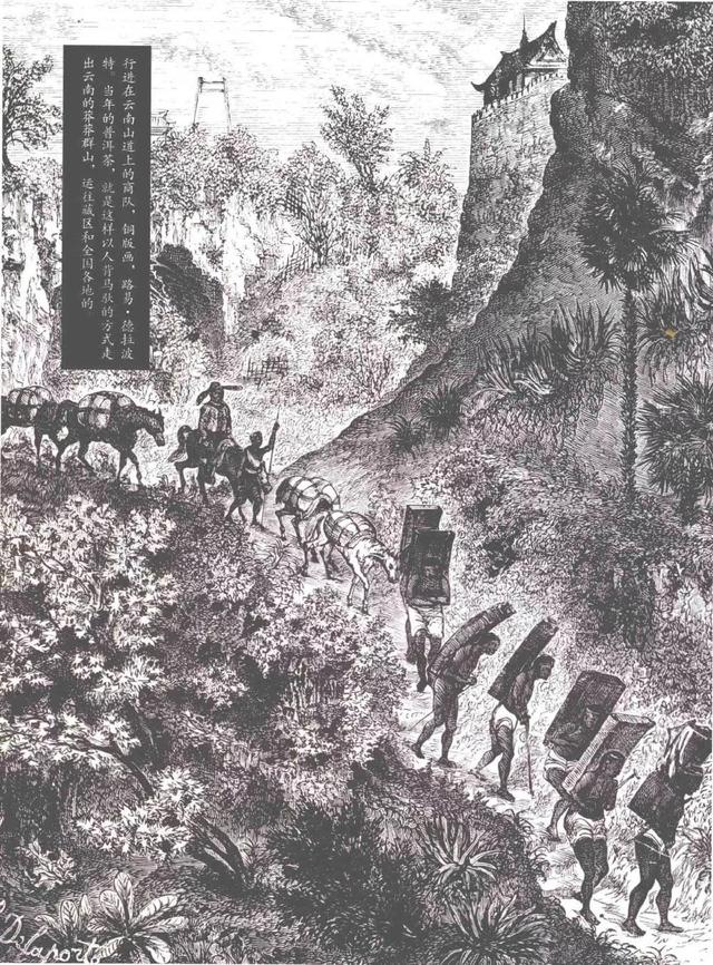 天路指的是哪一条路，《天路》里唱的“天路”（难于上青天的蜀道：一条天路）