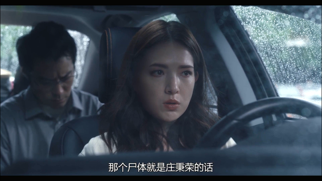 限制级离婚，不打码根本不敢看（离婚的界限）