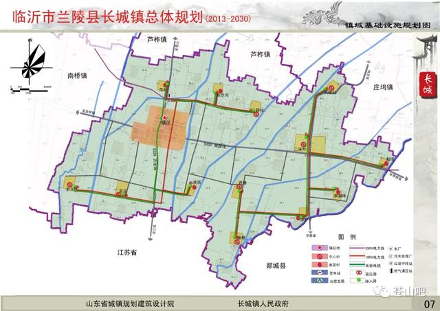临沂兰陵合村并镇名单，2030年兰陵县长城镇计划这样发展