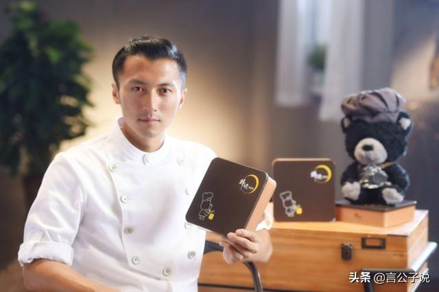 楚留香演员表，郑少秋楚留香演员表（八大“古龙美男”今昔对比）