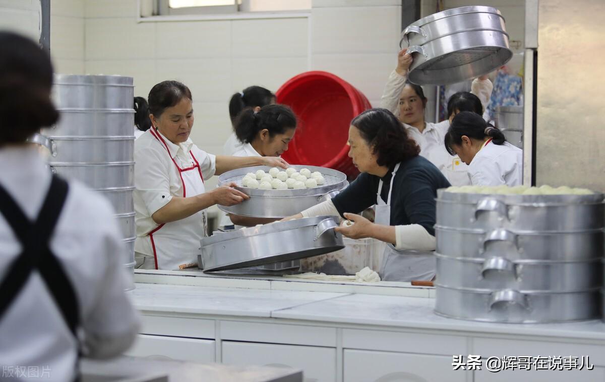 包子店利润(学做包子饺子培训的地方)