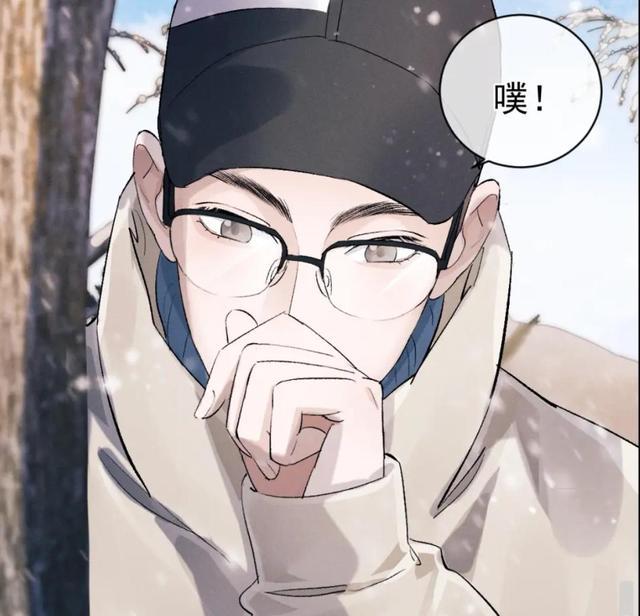 但是在荒无人烟的地方,却碰上了玩弹弓的蒋丞.