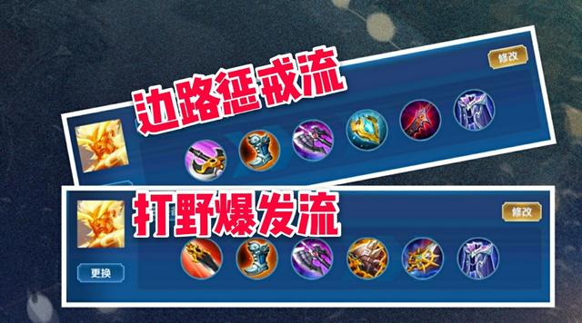 王者荣耀盘古怎么玩，王者荣耀盘古怎么玩2022（王者荣耀：百星盘古全方位教学）