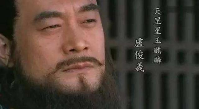 林冲的主要事迹，林冲的主要事迹有哪些（主要人物，绰号以及主要情节）