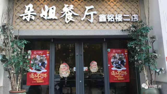 云朵资料（云朵简介，云朵的个人资料简介（随笔——楚天之云：）