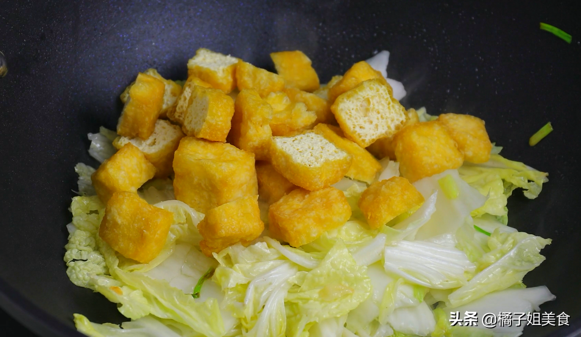 圖片[3]-【白菜粉絲砂鍋】做法步驟圖 香辣美味 幾分鐘搞定-起舞食譜網