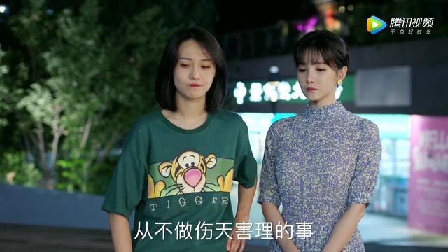 什么成语有鱼鸟，什么鸟什么鱼什么成语大全（2019年《青春斗》第36集）