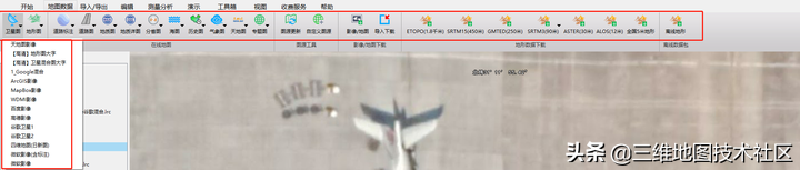 d地图卫星地图高清(百度3d卫星街景地图)"