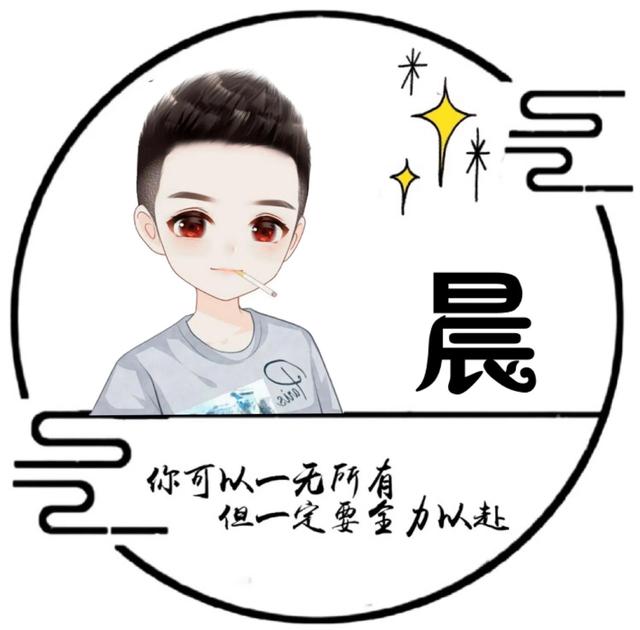 “我们终将上岸，阳光万里”，微信头像，“我们终将上岸，阳光万里”（取图「大集合95张】）