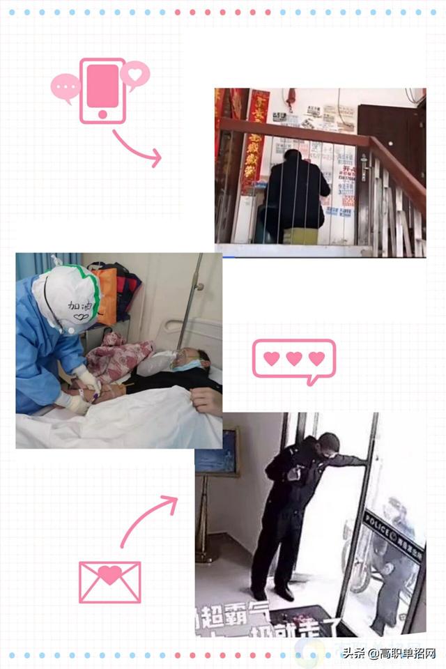 重庆航天职业技术学院，重庆航天职业技术学院2019年招生章程（从我们身边小事做起—重庆航天职业技术学院管理工程系）