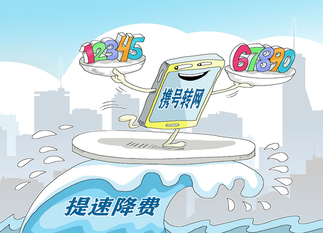 中国移动签到领流量红包方法，中国移动签到送流量（老用户每日可领1GB）