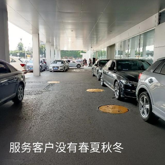 服务顾问的主要工作内容是什么，服务顾问适合长期做吗（奥迪4S店服务顾问工作一个月收入多少）