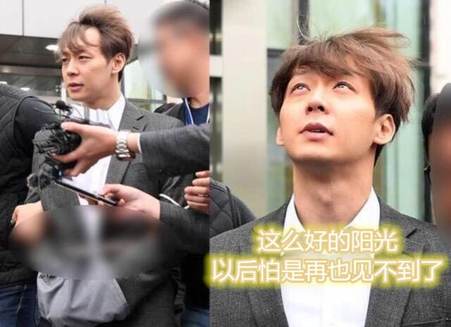 电视剧《屋塔房王世子》的演员是朴有天,韩志旼,郑柔美,李泰成,李敏豪