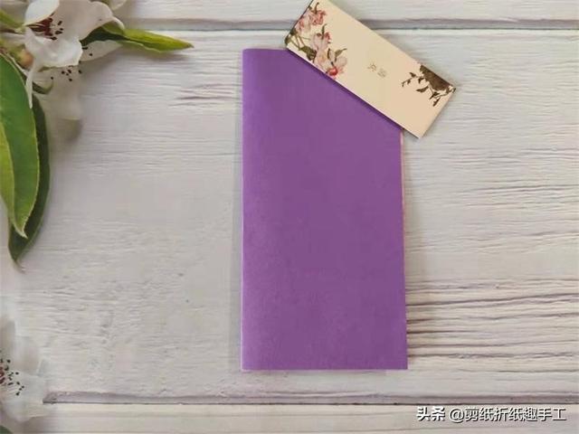 剪喜字最简单的方法，手工剪纸：如何剪喜字（教你剪喜事连连双喜字）