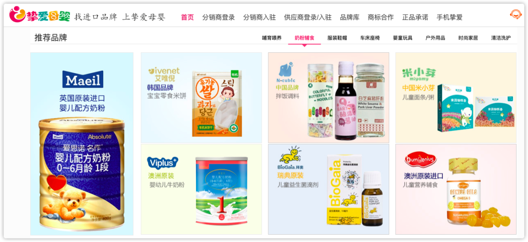 到哪里找货源(摆地摊货源到哪里找)