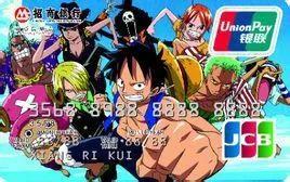 浦发信用卡激活一定要去柜台吗（各大银行信用卡面签流程）