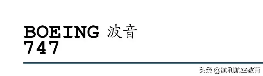 飞机事故率(飞机死亡率和汽车死亡率)插图(13)