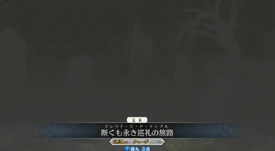 fgo圆桌骑士，12圆桌骑士（FGO街机实装新从者雅克·德·莫莱）