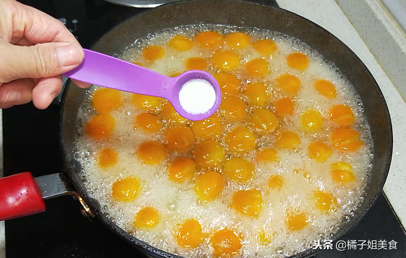 圖片[11]-【金桔蜜餞】做法步驟圖 開胃消食 常吃對身體好-起舞食譜網(wǎng)