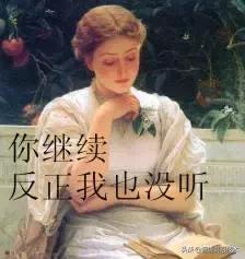 通信卫星的信号发射与接收原理，卫星信号发射器原理（卫星通信的原理与频段选择）