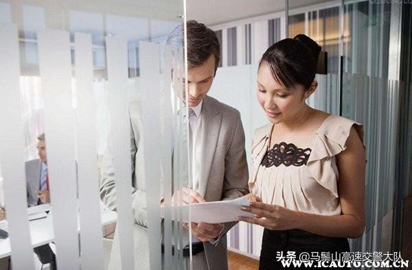 交通事故怎样进行索赔，发生交通事故如何索赔（发生车祸保险公司怎么理赔）