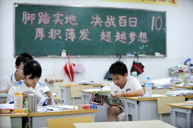 高考前一个月怎样逆袭，高考前一个月如何逆袭（学生如何实现“逆袭”）