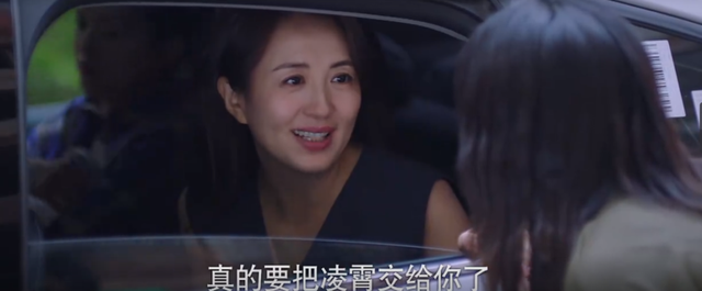 以家人之名唐灿跟谁在一起了，以家人之名唐灿喜欢的是谁（陈婷自杀被救强行和解）